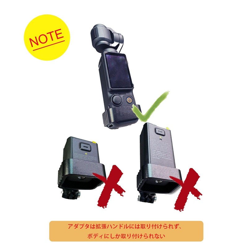 Kimyoaee Osmo Pocket 3 Tripod Adapter CNC Aluminum Extension Mount