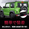 POPMOTORZ Jimny Jimny Sierra JB64 JB74 Ever DA17V High Mount