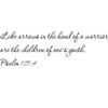 Tapestry Of Truth - Psalm 127:4 - TOT8587 - Wall