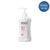 Fijie Ogel Red Soothing AI Kaing Gel 200ml / 피지오겔 레드수딩 AI 카밍젤 200ml