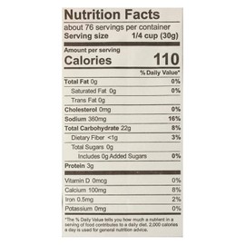 King Arthur Flour Self Rising Flour 5 Pound Bag