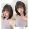 Bright Lala hf1420-BC Wig, Full Wig, Medium Wig, Inner Color,