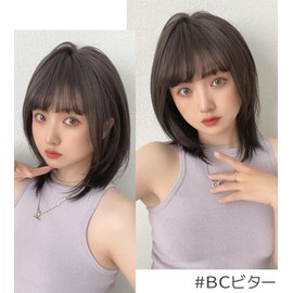 Bright Lala hf1420-BC Wig, Full Wig, Medium Wig, Inner Color, Black Hair, Straight
