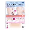 [CLASSE]Seal Concealer, Cover Up tape, Made in Japan, ultra-thin 0.015mm,