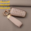 WiiLemz Key Fob Cover for Genesis with Key Chain, Upper