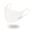 AIRGILL Airgill Fabric Antibacterial Mask, L, Cream