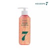 Headspa [헤드스파7] 콜라겐 플럼핑 볼륨샴푸 500gx1개 Heads Spa 7 Collagen
