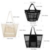 SAFIGLE 3pcs Mesh Beach Bag Large Beach Tote Bag Mesh