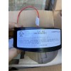 Lightolier (TOA) 442294537481 Lightolier DXX1 Downlight IS-C4L-C6L 9124 010 51418
