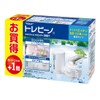 Toray Torayvino Cassetti 308T with 2 Cartridges, White MK308T-TSET