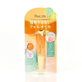 Ducato Nail Oil Serum (Citrus Herb Scent)