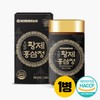 Chameundul Hwangto Nongwon 6년근 황제홍삼정 250g x 1병 6-Year-Old Emperor