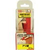 SK11 Trimming Router Bits 3/8, 1/2, and 9/16 inch (9.5,