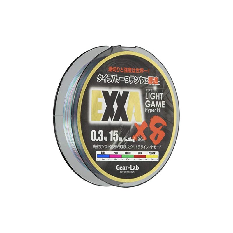 Gear-Lab PE Line, EXXA, 68.4 ft (200 m), No. 0.3,