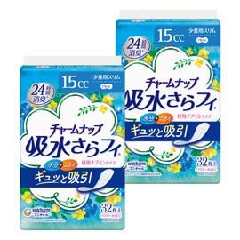 [Bulk Purchase] Charm Nap Absorbent, For Small Amounts, No Feathers, 5.9 fl oz (15 cc, 19 cm), 64 Packs (32 Packs x 2) (Urine Absorbing Napkins, Urine Leaking Pads, Napkin Sizes)