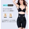 [SHUIII] ガードル レディース コルセット ダイエット ボディシェイパー お腹引き締め 立体裁断 補正下着 骨盤矯正