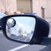 Blind Spot Mirror - Larger Side View, Enhanced Safety with