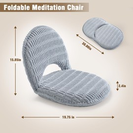 Corn Kernel Corduroy 5-Position Foldable Floor Chair for with Adjustable Back Great for Gaming Reading Meditating (Grey)