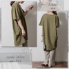 Cross Marberry JX108 Loose Tunic T-Shirt, Half Sleeves, 100% Cotton,