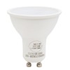 Moonstone Lighting® LED GU10 Warm White 5W LED Lamps 338lmns