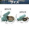 Boono Hippo Figurine, Funny Miscellaneous Goods, Figurine, Interior, Fashionable, Small