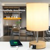 HSLighting Bedside Lamp Touch Dimmable Table Lamp with USB A+C