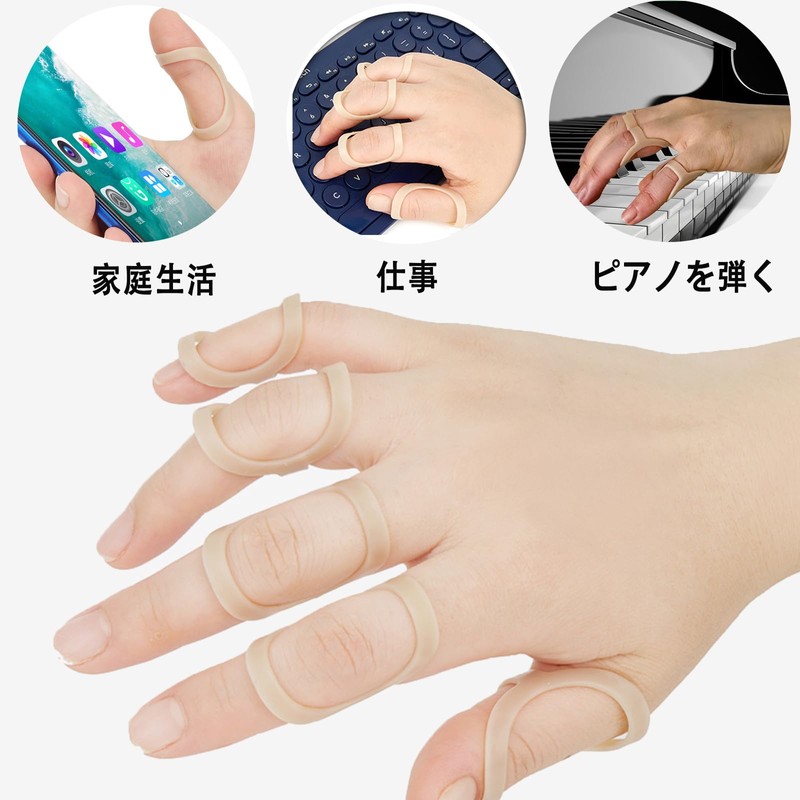 Clcyricher Finger Supporters, Set of 5 Sizes, Finger Splints, Finger
