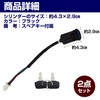 HAMILO Motorcycle Key Cylinder Replacement Parts with Spare Key Set