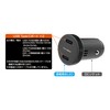 Kashimura DC-PD65W USB-C 2 Ports, Compact, Model Number: DC-062