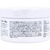 Eve Kiss NMN Collagen All-in-One Gel, 9.8 oz (280 g)