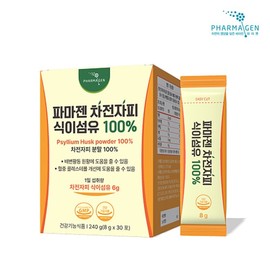 Permagen 파마젠 차전자피 식이섬유 100% 30포 Pamegen Psyllium Husk Dietary Fiber 100% 30 Packs