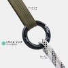 GM CLIMBING 1pcs 25kN Aluminum Lapel Ring Climbing Friction Saver