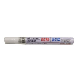 Okitsumo Heat and Weather Resistant Marker