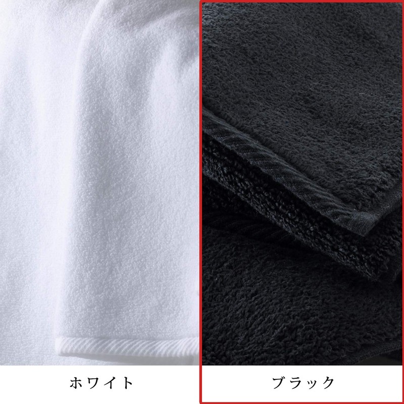 Microcotton maikurokottonraguzyuari- Face Towel