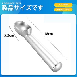 Ice Cream Scoop, Ice Cream Spoon, Ice Cream Disher, Ice Scoop, Ice Disher, Mashed Potato Food Spoon, Aluminum Alloy, Corrosion Resistant, Clean, Convenient, Durable, Multi-functional,
