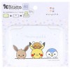 CELLWORLD Pitatto Wet Sheet Lid Monpoke Hyokkori