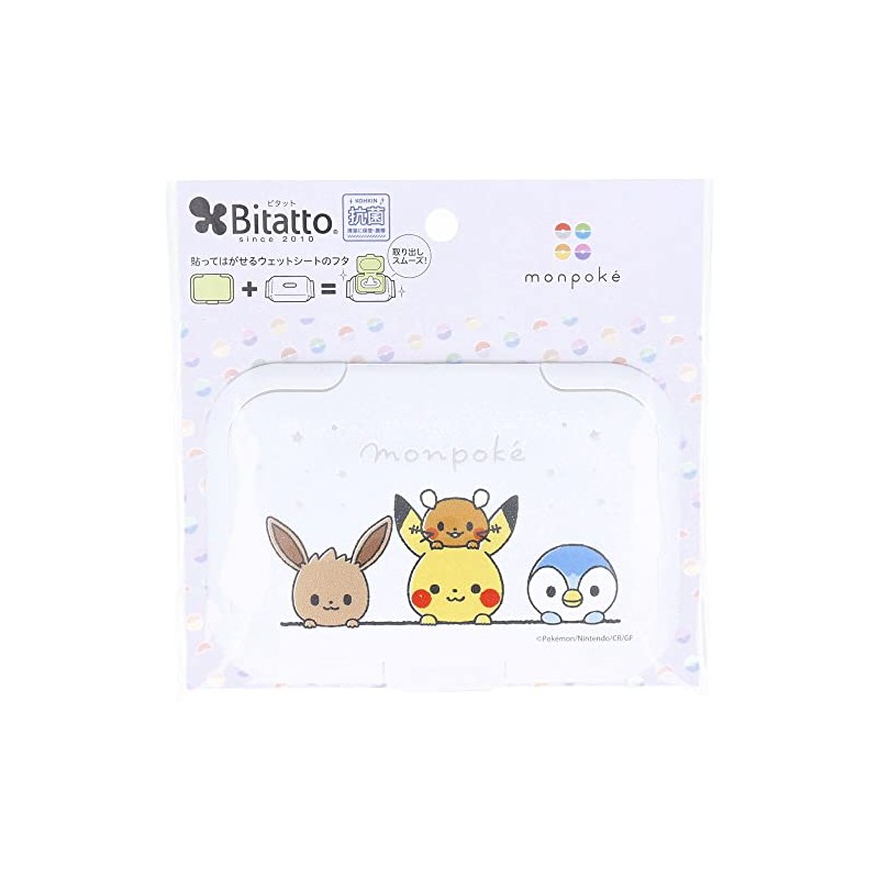 CELLWORLD Pitatto Wet Sheet Lid Monpoke Hyokkori