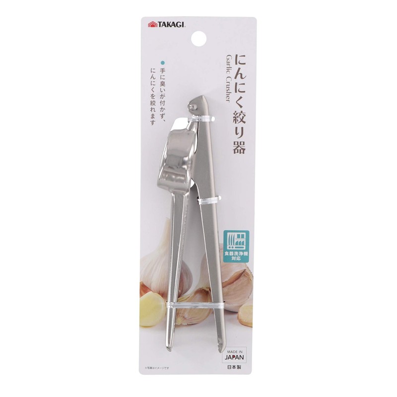 Takagi Takagi Garlic Squeezer, Made in Japan