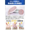 fogman Natural Pumice Stone Heel Exfoliating Stylish Anti-slip Hanging Hanging