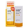 Carezone Light Fit Velvet Sun Stick 39g / 케어존 라이트핏