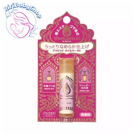 Shiseido Therapino [SHISEIDO THERAPINO] Natural Sesame Oil UNSCENTED Moisturizing Lip Balm 4.5g NEW