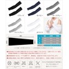 [AOY] アームカバー uvカット メンズ 【UPF50+で紫外線99％カット・つけた瞬間からひんやり涼感キープ】 腕カバー 日焼け防止 冷感 涼しい 滑り止め加工