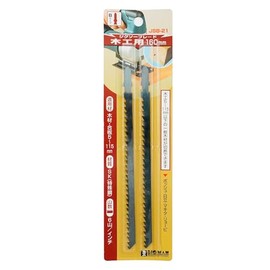 BM JSB-21 Jigsaw Blade B For Woodworking 6.3 inches (160 mm)