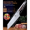 Santoku Knife 7 Inch, Chef Knife, German High Carbon Stainless