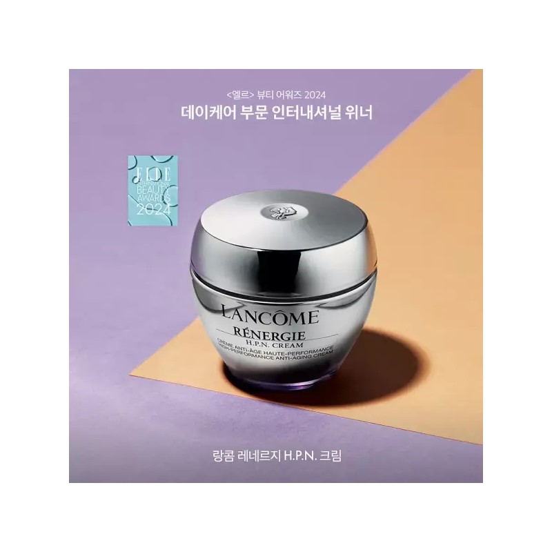 레네르지 탄력 광채 크림 리필 Renergie Lift Multi-Action Cream Refill