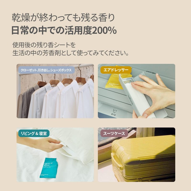 LAVOIR Lavascented Dry Seat: Iris & Peony