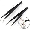2-Piece Stainless Steel Tweezers Set for Eyelash Extensions and Nail