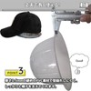 Alpha Depot Hat Stand Anti-Deformation Hat Holder Cap Storage Display