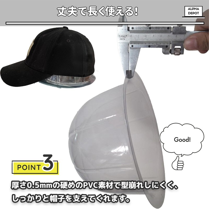 Alpha Depot Hat Stand Anti-Deformation Hat Holder Cap Storage Display