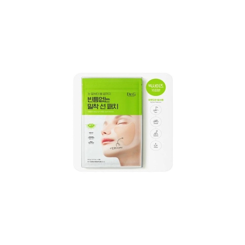 Dr.G Miracle House Dr.G Green Mild Up Wide Sun Patch